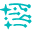Rubin Observatory logo